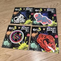 スプラトゥーン3 ダイカットステッカーミニ4枚セット