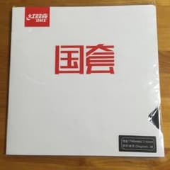サトミ3112様専用のサムネイル
