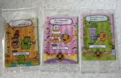 たまごっちのプチプチおみせっち カード&フレームケースのサムネイル