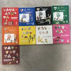 Grapespecter 英語学習本 全9冊セットのサムネイル