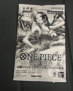 新品 未開封 ワンピース 公認ジャッジプロモーションパック Vol.3