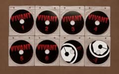 VIVANT DVD-BOX〈8枚組〉CDのみのサムネイル