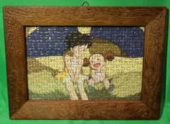 アートボックス となりのトトロ 帰り道 専用フレーム付 完成品
