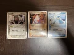 ポケモンカード レジロック・レジアイス・レジスチル 3枚セット ポケモンカード レジスチル・レジロック・レジアイス 3枚セット - メルカリ
