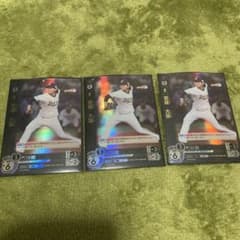 オリックス ドリームオーダーSR 宮城大弥 3枚 - メルカリ