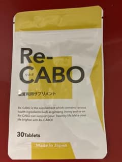 リカボ　re caboのサムネイル