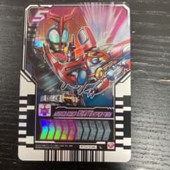 仮面ライダー　ガッチャード　ライドケミートレカ　カブト ハイパーフォーム Lのサムネイル