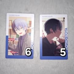 プロセカ 青柳冬弥 エピカ 25B