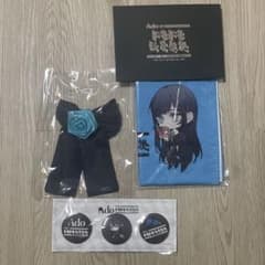 Ado ドキドキ秘密基地 会員限定グッズセット 缶バッジ 手紙 他 - メルカリ