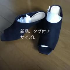 サンダルのサムネイル