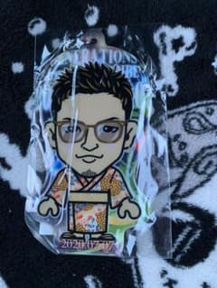 数原龍友 BIGクリーナーのサムネイル