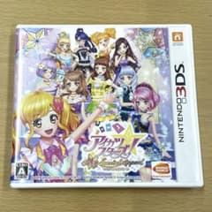 アイカツスターズ 3DS マイスペシャルアピール カセット ソフト - メルカリ