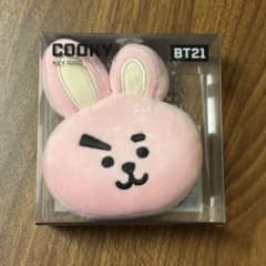BT21 COOKY キーリング キーホルダーのサムネイル
