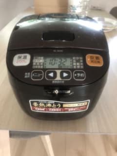 象印 炊飯器 極め炊きのサムネイル
