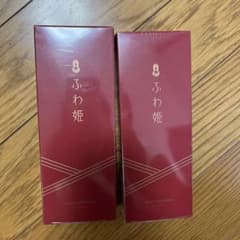 ふわ姫　2個セットのサムネイル