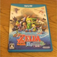 ゼルダの伝説 風のタクトHD WiiUのサムネイル