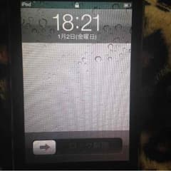 iPod touchのサムネイル