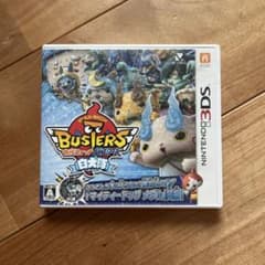 3DS 妖怪ウォッチバスターズ 白犬隊のサムネイル