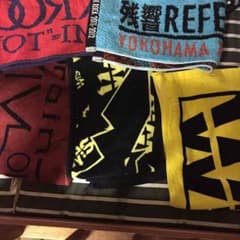 c.プロフ必読‼︎‼︎様専用のサムネイル
