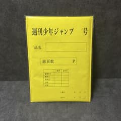 m49860948684_1.jpg?1784514295