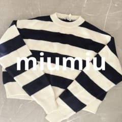 【極美品】miumiu ミュウミュウ　ボーダーニット　ロゴニット　38サイズ m49861479178_1.jpg?1762213869