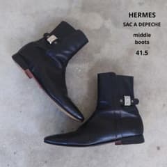 HERMES エルメス サックアデペッシュブーツ イタリア製 黒 HERMES エルメス サックアデペッシュブーツ イタリア製 黒 - メルカリ