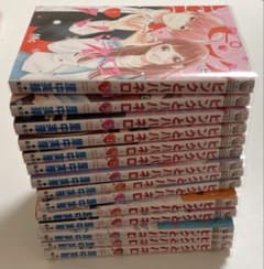 新品未読】ピンクとハバネロ 全巻セット - メルカリ