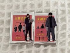 女神の教室 アクスタ 南沙良 山田裕貴のサムネイル