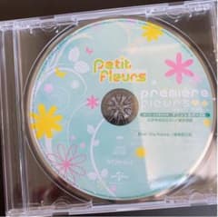 TOSHI様のサムネイル