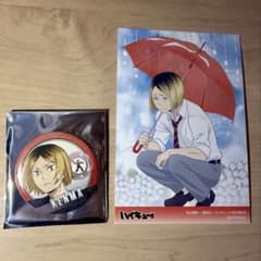 キャラバッチコレクション-体力測定- 雨上がりの帰り道フェア ビジュアルカートのサムネイル
