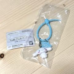 サンリオ ななほしカラフルマルチチャーム シナモロールのサムネイル