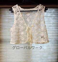 グローバルワーク花柄レース クロップドベストのサムネイル