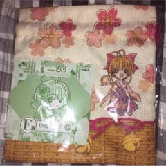 1番くじ カードキャプターさくらのサムネイル