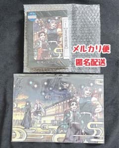 鬼滅の宴-遊郭編-〈完全生産限定版〉Blu-ray クリアファイル 宇髄天元のサムネイル