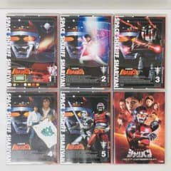 宇宙刑事シャリバン　DVD全巻セット【全話視聴可能・完結】メタルヒーローシリーズ 宇宙刑事シャリバン DVD全巻セット【全話視聴可能・完結】メタル