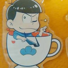 アニメガカフェ カラ松のサムネイル