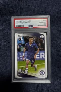 2025-26 Topps Estevao 윌리안 RC PSA10