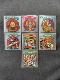 キレイめセット 新決戦 成りキング ヴィーナス白雪 吉福神 スーパー