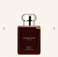 Jo MALONE ジョーマローン スカーレットポピー 香水 ユニセックスのサムネイル