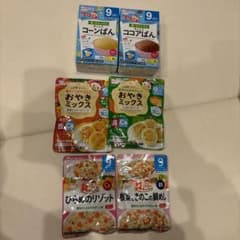 WAKODO 離乳食セット 9ヶ月のサムネイル