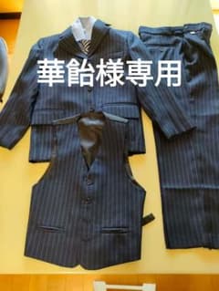 子供服フォーマルのサムネイル