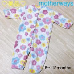 マザウェイズ　　ベビーギャップ　2着セットのサムネイル