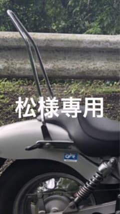 シーシーバーのサムネイル