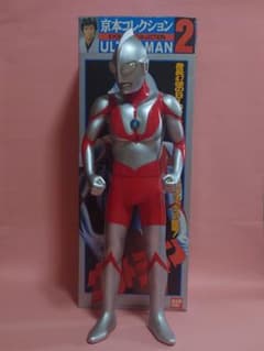 初代ウルトラマン。京本政樹バージョン。 m49864606573_1.jpg?1754982930