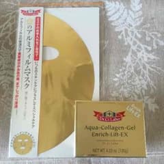 メルちゃん様専用 ドクターシーラボのサムネイル