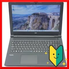 ✅️初心者OK！Windows11/Office 搭載ノートパソコン O3 ✅️初心者OK！Windows11/Office/AI搭載ノートパソコン M33 - メルカリ