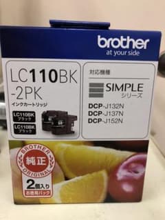 brother LC110BK-2PKのサムネイル
