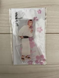 SnowMan 佐久間大介 アクリルスタンドのサムネイル