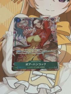 ワンピースカード ボア・ハンコック　決戦の刻 OP16-032 SR パラレルのサムネイル