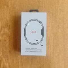 生産終了品 qdc BTX Cableのサムネイル